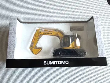 스미토모 건설기계 셔블 피규어