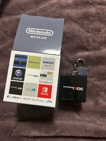 닌텐도 뮤지엄 키링 닌텐도 3DS