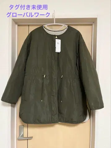 택 포함 미사용 글로벌 워크 리버서블 퀼트 블루종