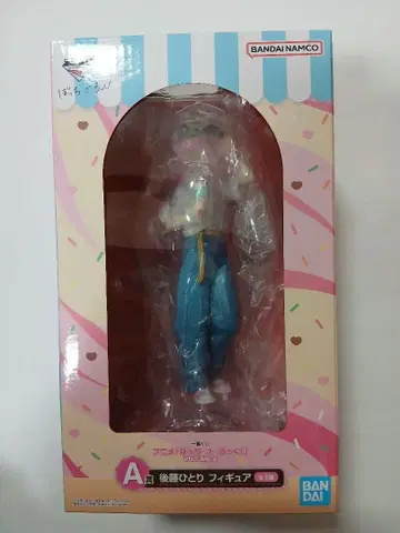 제일복권 A상 고토 히토리 피규어