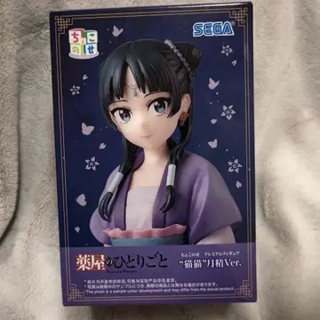 약사의 혼잣말 쵸코노세 프리미엄 피규어 '마오마오' 월정Ver.