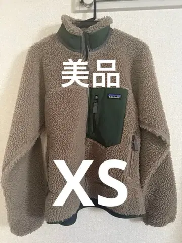 파타고니아 레트로X XS