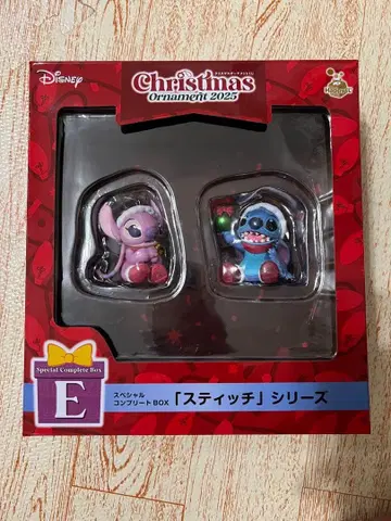 해피 복권 디즈니 크리스마스 오너먼트 2025 E상 스티치 시리즈