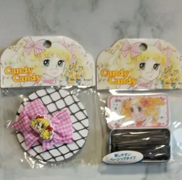 캔디캔디 헤어핀 세트