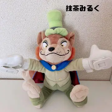 파울펠로우 어깨 승차 봉제 인형 키링