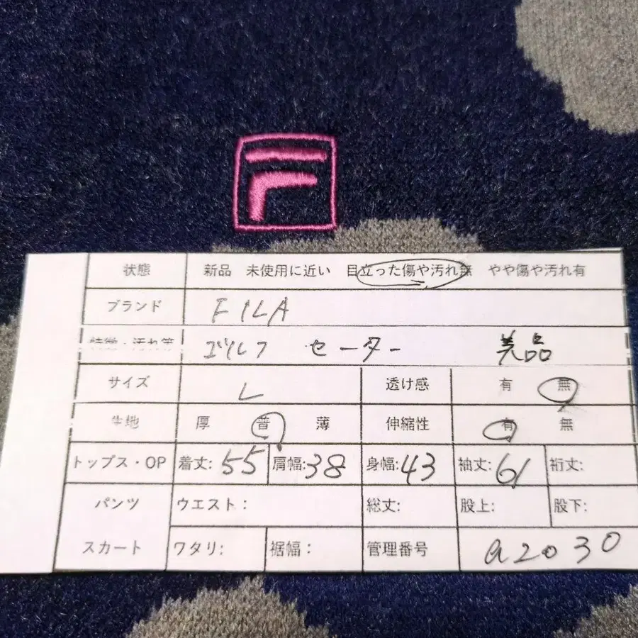 9번째 상품 이미지