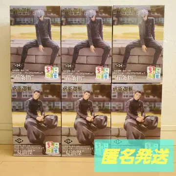 주술회전 쵸코노세 피규어 고죠 사토루 게토 스구루 6개 세트