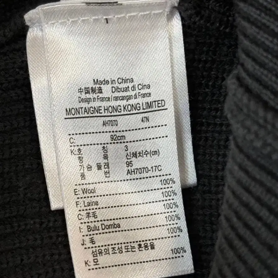 3번째 상품 이미지