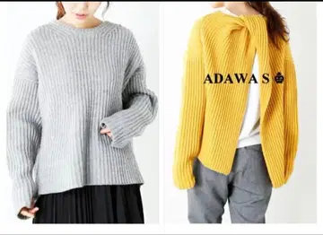 ADAWAS 아다와스 2way 풀오버 니트 오버 사이즈