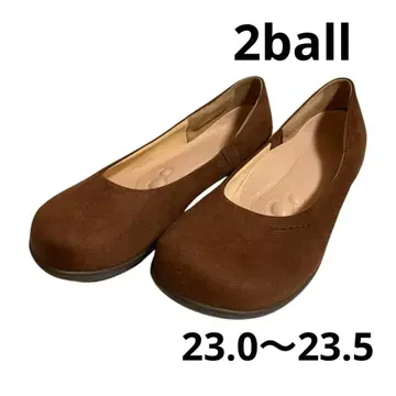 2ball 투볼 펌프스 M 브라운 일본제