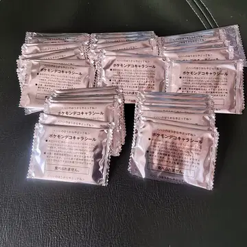 포켓몬빵 데코 캐릭터 씰 미개봉 50개