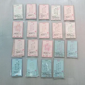 사쿠라 대전 태정 로망당 생일 축하 티켓 48장 세트 (모두 기간 만료)