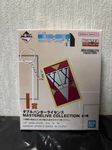 제일복권 HUNTER x HUNTER 더블 헌터 라이선스