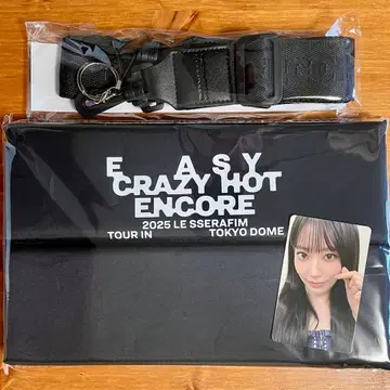 LE SSERAFIM 'EASY CRAZY HOT' 프리미엄 시트 혜택