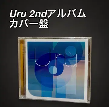 Uru 2nd 앨범 오리온 블루