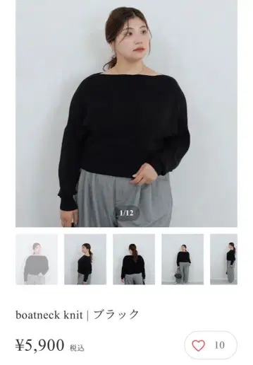 MI AND MOU 미모우 니트 새상품급