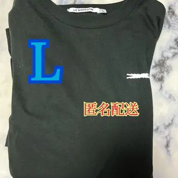 Le Sserafim 티셔츠 L 사이즈 EASY CRAZY HOT