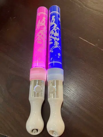 사카모토 후유미 응원봉