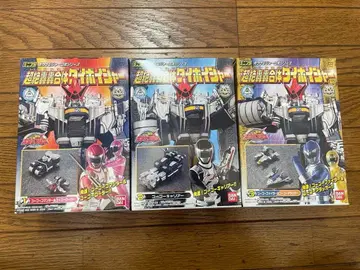 미니프라 초절정굉굉합체 다이보이저