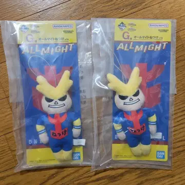 히로아카 제일복권 행복 위에 G상 올마이트 키홀더 2개