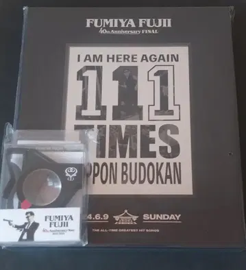 후지이 후미야 40th Anniversary FINAL in 일본 무도관