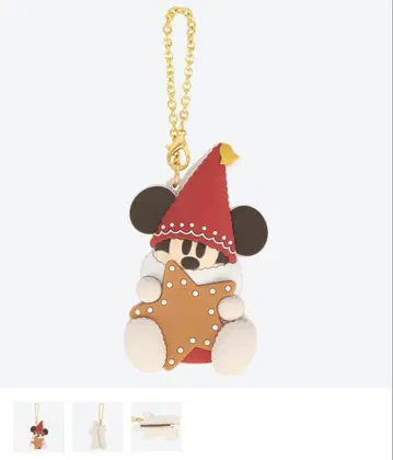 미키마우스 백참 크리스마스 디즈니