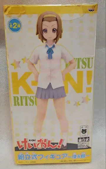 K-ON! 리츠 조립식 피규어