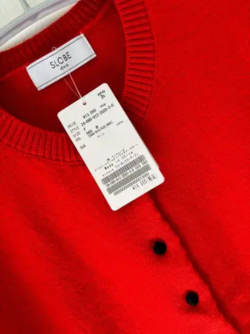 SLOBE IENA 레드 가디건 긴팔