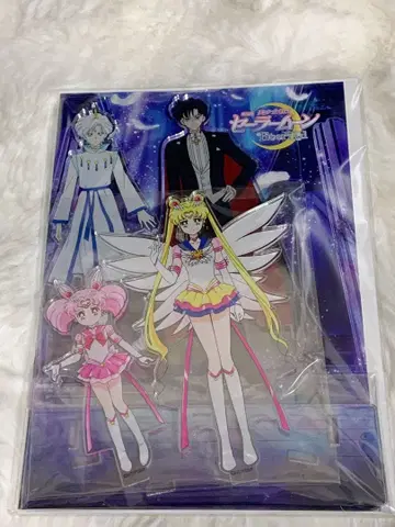 세일러문 이터널 아크릴 디오라마 B