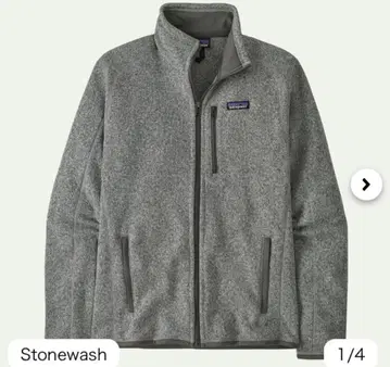 새상품 Patagonia 베터 스웨터 플리스 S 그레이