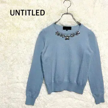 언타이틀 비쥬 긴팔 니트 스웨터 주얼 크루넥 M