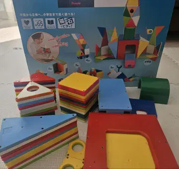 피타고라스 BASIC 히라메키 플레이트 PSG-119