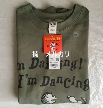 유니클로 피넛 댄스타임 스누피 스웨트 셔츠 올리브 XL
