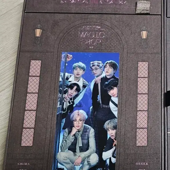 BTS Bangtan BTS Japan Magic Shop Iljik Shop DVD Jungkook Taehyung