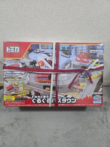 토미카 뱅글뱅글 바스타운 미사용 새상품