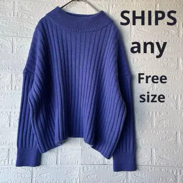 [새상품급] 쉽스 에니이 파인울 와이드 립 하이넥 니트