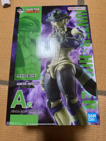 헌터헌터 HUNTER x HUNTER 제일복권 A상 메르엠