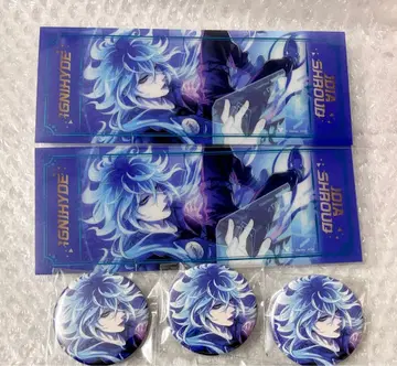 이데아 기숙사복 빅 클리어 카드