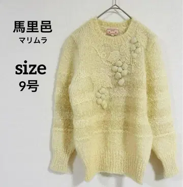 마리무라 여성용 니트 포도 자수 9호