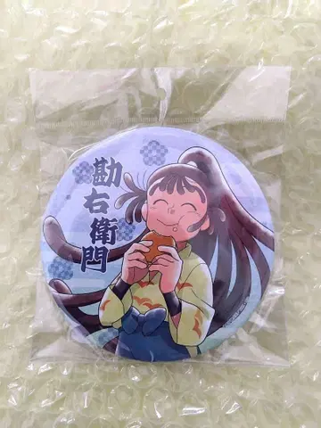 닌타마 란타로 오하마 칸에몬 모두 함께 시타마치 산책 편 BIG 캔뱃지