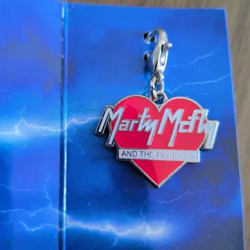 극단 사계 백 투 더 퓨처 참