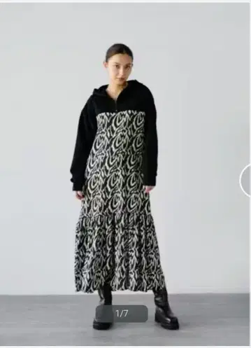 제브라 프린트 후디드 원피스 라디에트