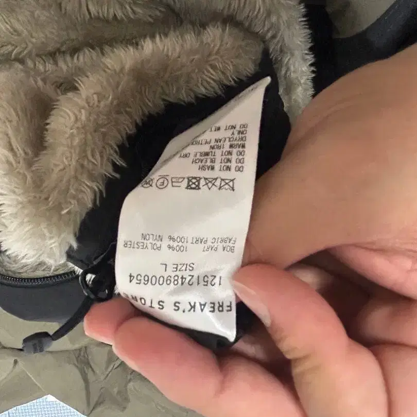 7번째 상품 이미지