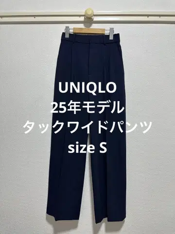 1회 착용 25 모델 유니클로 턱 와이드 팬츠 긴 길이 네이비 S