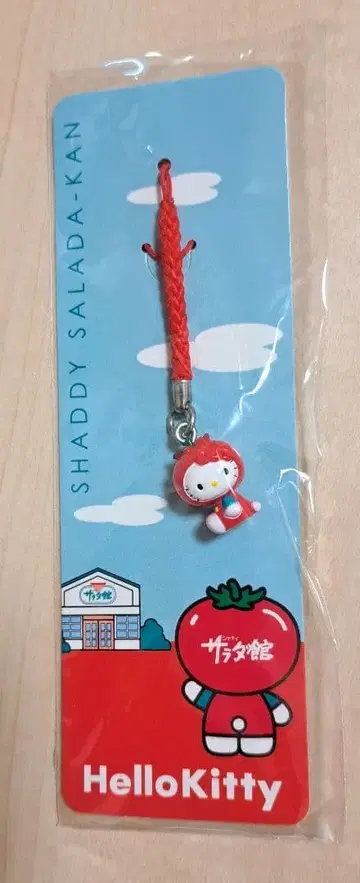 미사용 새상품 Hello Kitty 헬로키티 스트랩