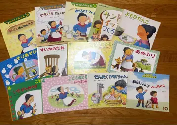 바바바아짱 사토 와키코 씨 시리즈 13권 월간 과학의 토모 코도모노 토모