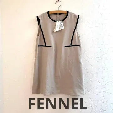 미사용 FENNEL 페넬 A라인 튜닉 베스트 그레이지