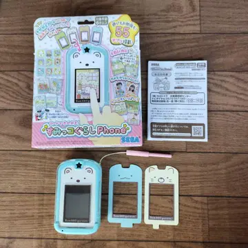 스미코구라시 Phone SEGA