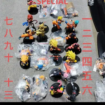 드래곤볼 손오공 FES 제1~10탄, 제13탄, SPECIAL