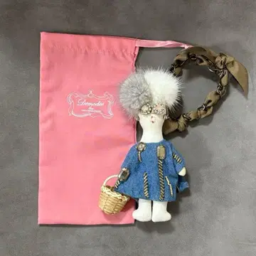 demodee JYAKSYO Bell